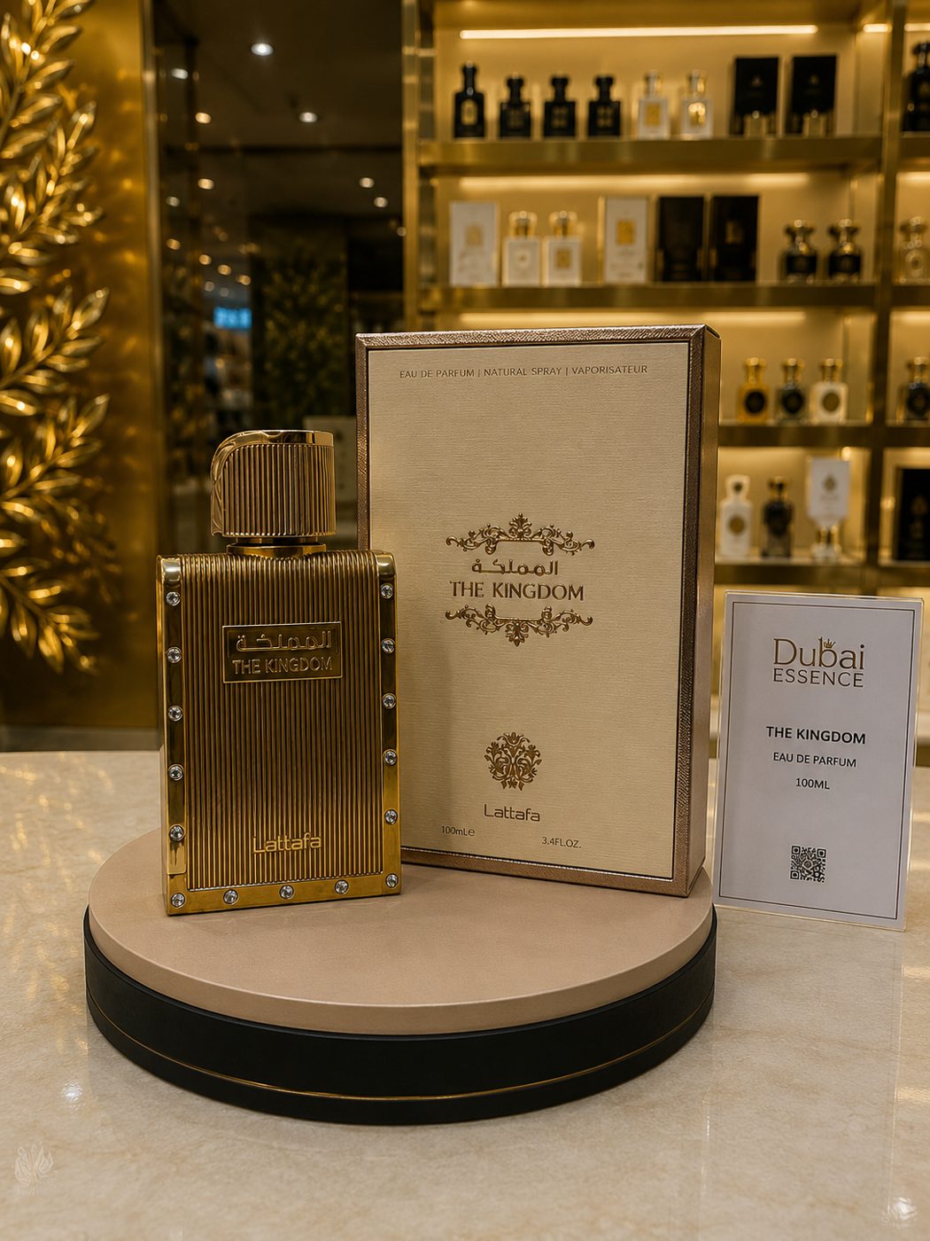 Perfume árabe Al Noble Safeer em exposição no balcão da Dubai Essence